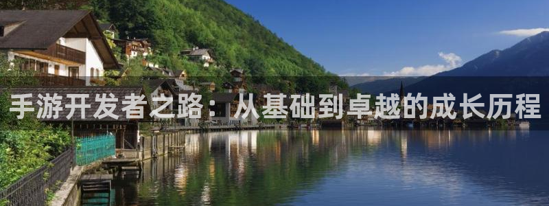 摩根娱乐app下载安装