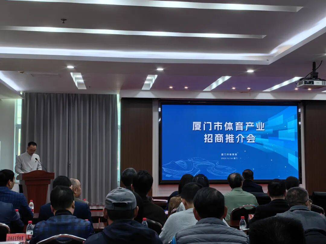 米兰体育产业集团环东文旅运营有限公司民宿住宿需求采购公开询价公告